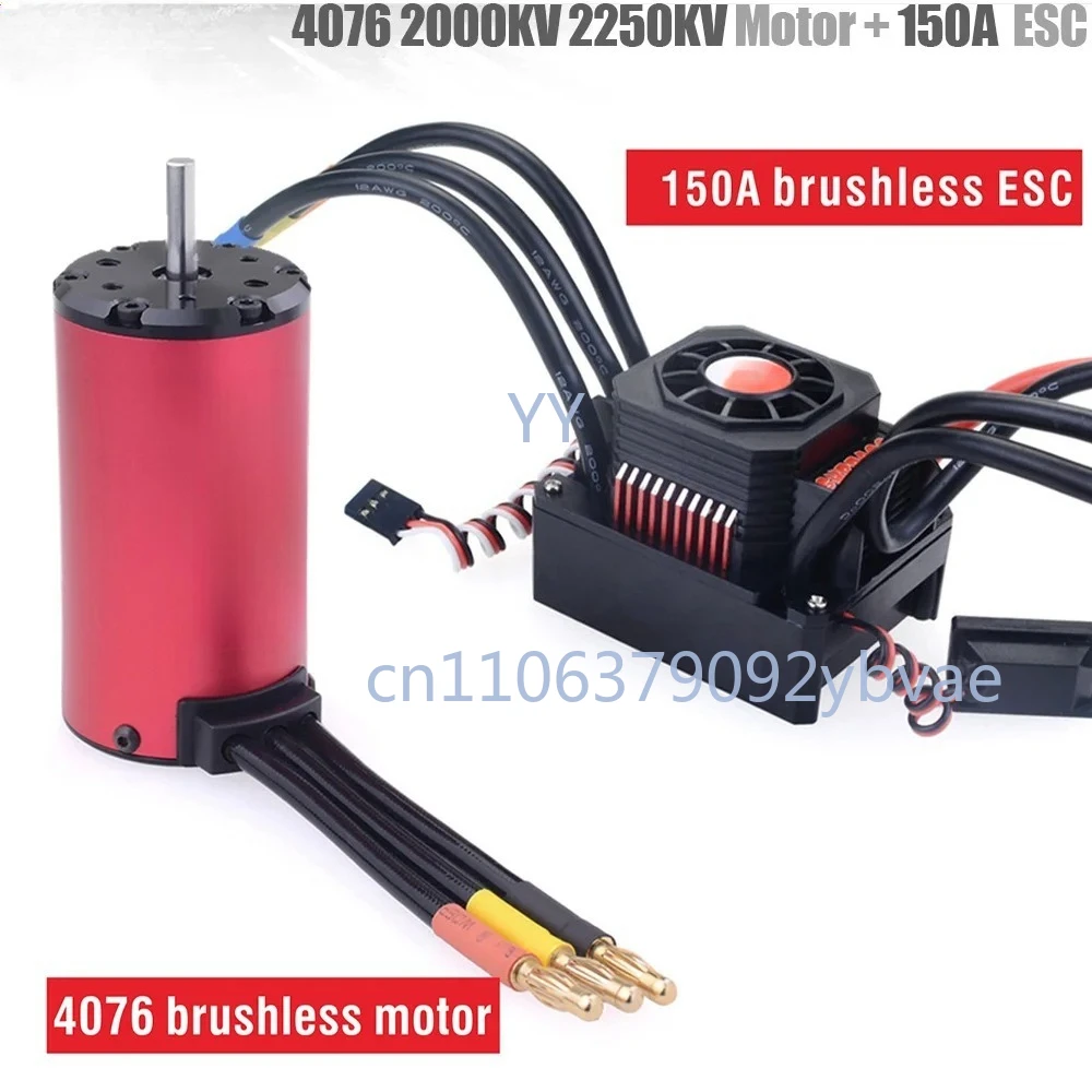 

Бесщеточный двигатель RC 4076 с водонепроницаемым ESC, комплект для моделей игрушек, оптовая продажа запчастей и аксессуаров