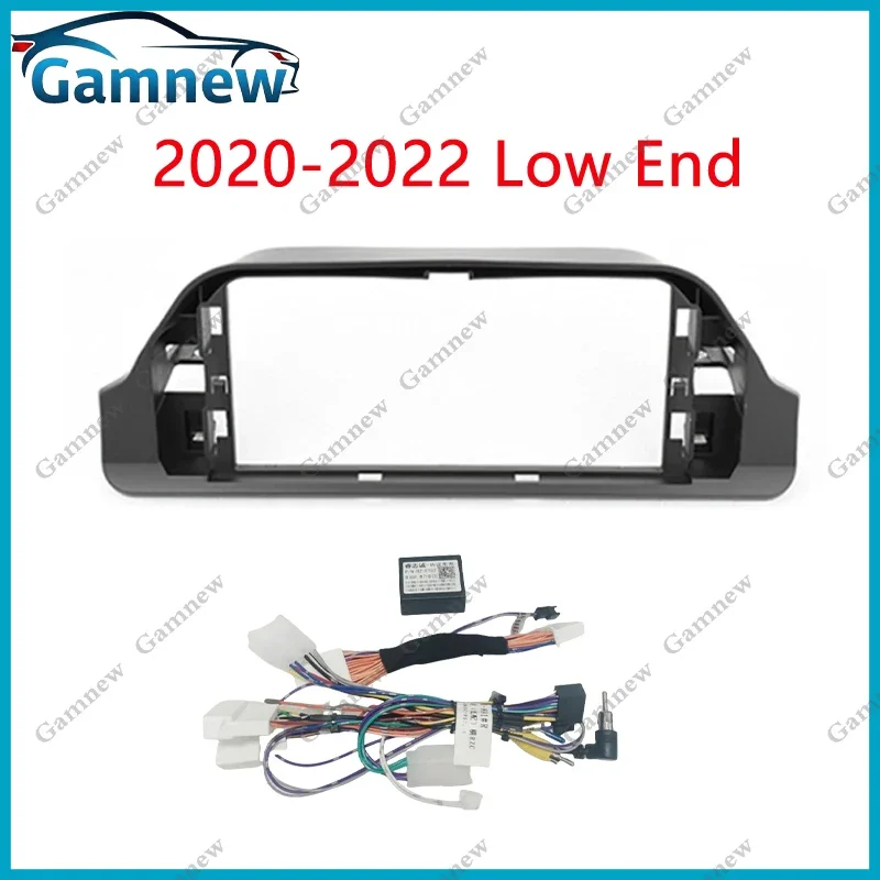 New Car 12 3 Inch Frame Fascia Cable Adapter for Toyota RAV4 2020-2023 Android Radio Dash Fitting Panel Kit