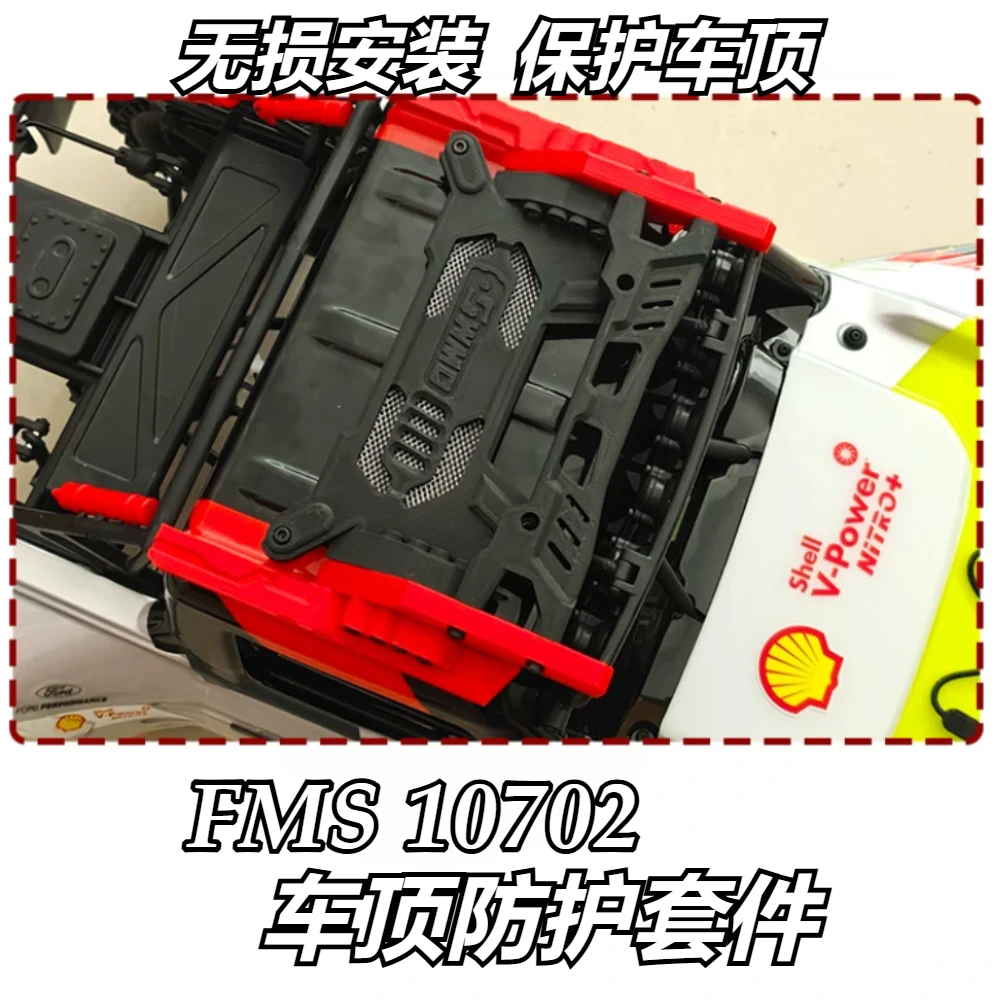 

RC Roof Protection Kit FMS Bronco Yikong 4061 Short Course 10702 Non-destructive Installation RC Car Upgrade Parts Accessories