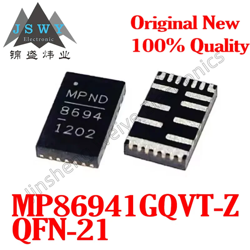 

(5/20 pieces) MP86941GQVT-Z 8694 QFN21 MP86941GQVT DrMOS chip New original spot delivery fast electronic original