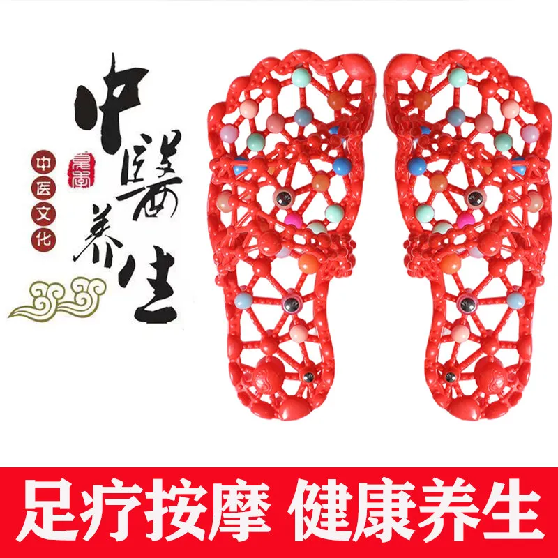 Home bathroom hollow quick-drying sandals stimulate sole acupoints, non-slip and wear-resistant health pedicure shoes