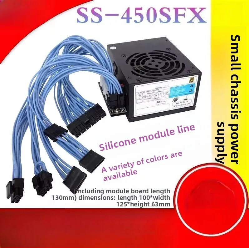 SS-450SFX Gold Medal Module Power Supply Wide Range Silent ITX Mini Small Chassis Power Supply 400W 350W