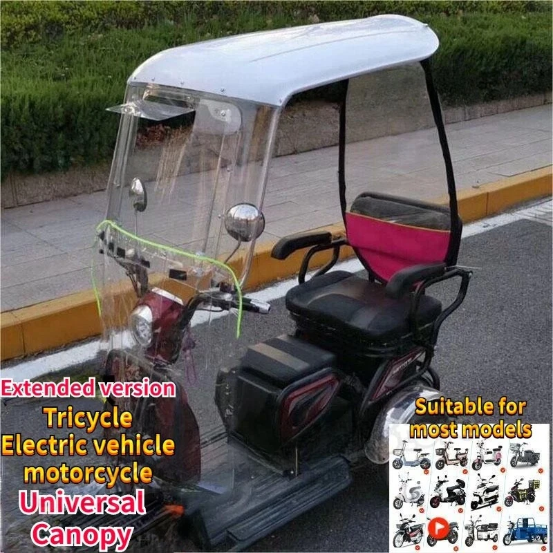 Rainproof Sunscreen Canopy for Electric Tricycle & Motorcycle, Thickened Windshield Roof with Metal Bracket
