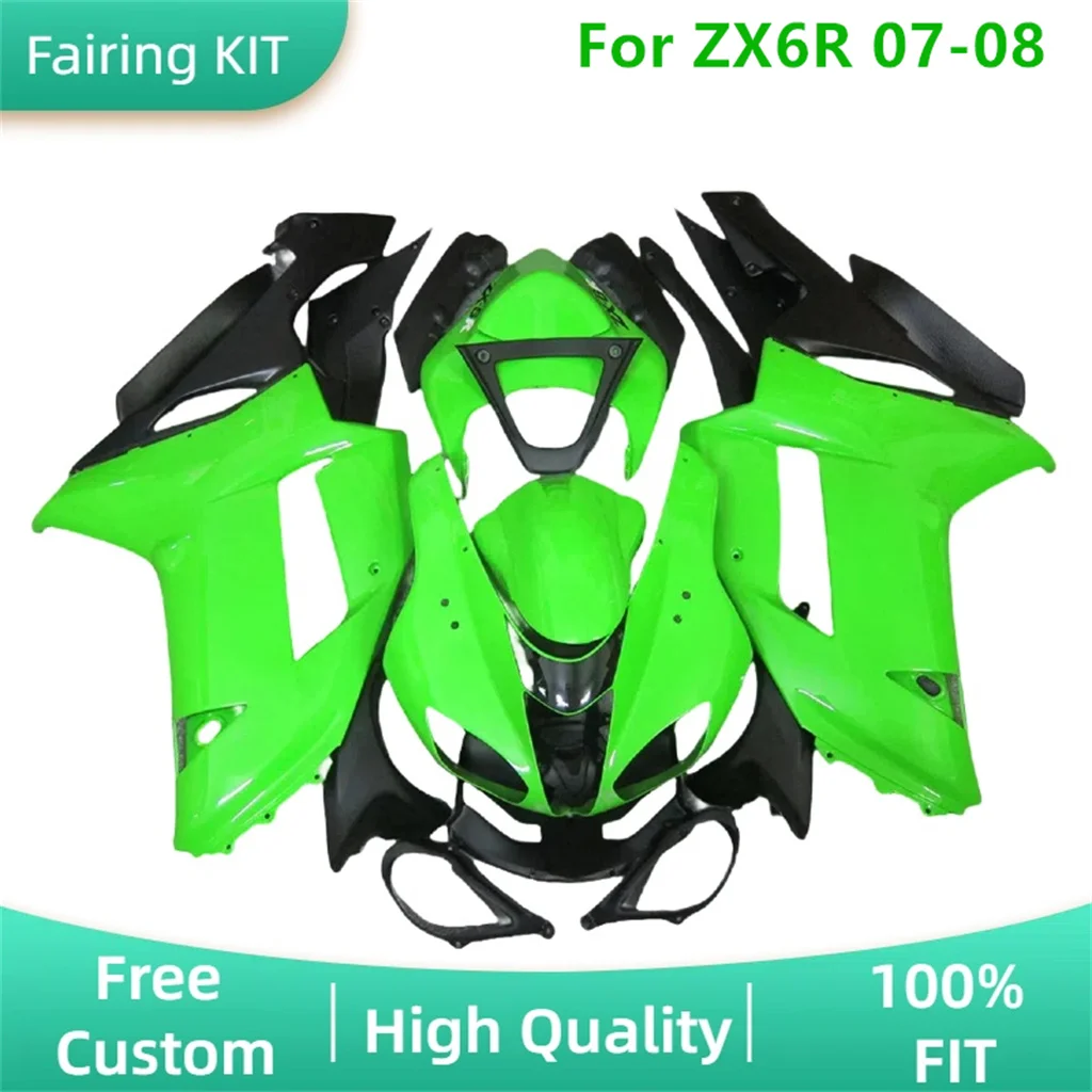 

Подходит для KAWASAKI 2007 2008 ZX6R 07 08 ZX-6R 636 ABS, комплект обтекателя мотоцикла, спортивный велосипед, ремонт кузова, детали кузова для уличного спорта