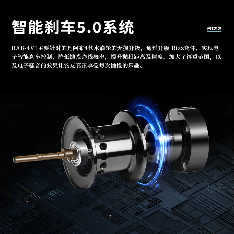 طقم تيار مستمر جديد من Abu مُعاد تركيبه مع كوب كابل عالمي ووحدة DC مع كوب شريطي، مع تكييف نغمة ساو B4B5p4p5.