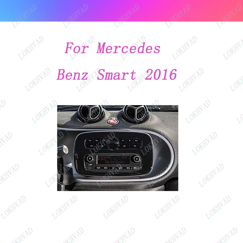 Android Radio Frame For Mercedes Benz Smart 2016 9 inch 2DIN Fascia Stereo Panel Harness Wire Canbus Box Cord