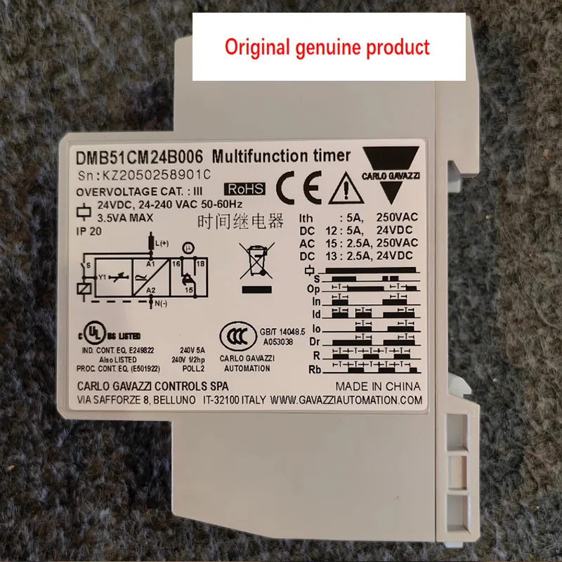 DMB51CM24B006 DMB51CW24B004 Original CARLO GAVAZZI Multi functional time relay