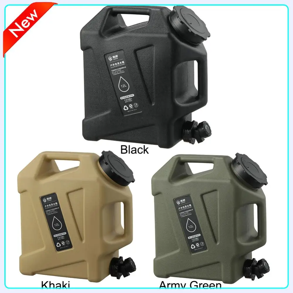 

Портативное уличное ведро для воды, 12 л, контейнер для воды для кемпинга, пищевой полиэтиленовый съемный кран, автомобильный бак большой емкости