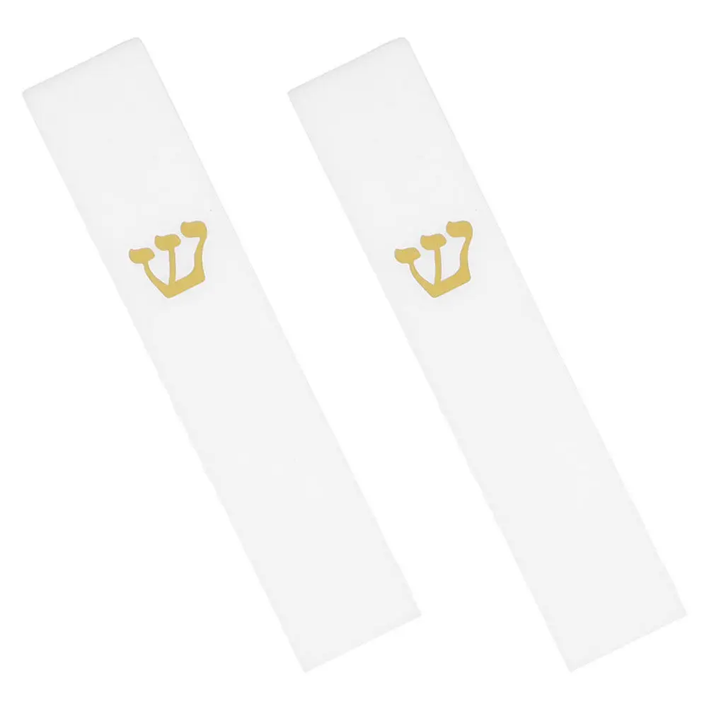 2Pcs White Resin Mezuzah Case Door Decorative Jewish Spiritual Mezuzah Holder Indoor Outdoor Use Weather Resistant Home Blessing