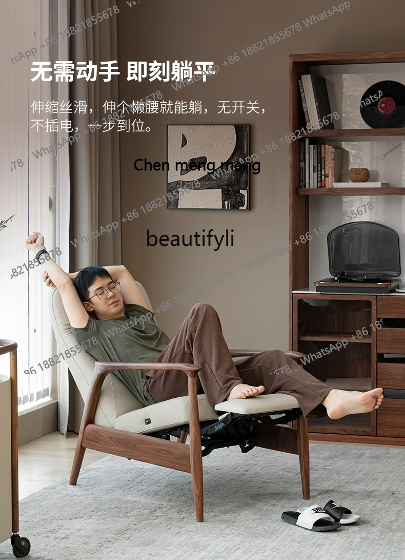 Adjustable Armchair Single Sofa Genuine Leather Summer Fresh Air Ventilation Household Multi-Functional