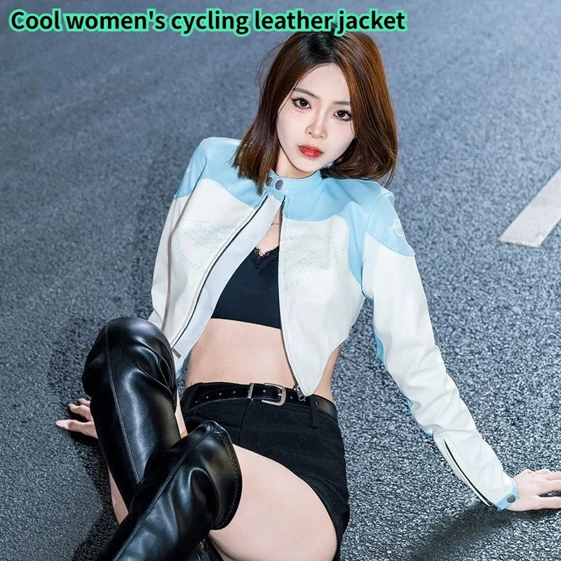 

Crop top Stand Collar Jacket ，style short motorcycle cycling jacket ， Long Sleeve Zip-up Casual Streetwear Outerwear