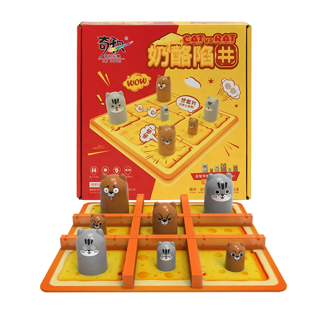 

Table Games Toys Educational for Kids Fun Puzzle Cheese Trap Board -toe Bulk