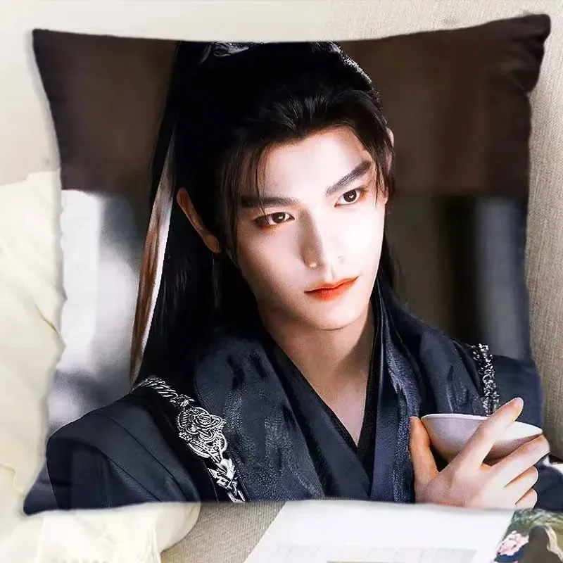 Ding Yuxi Yu Shuxin Poster Double-side Printing Pillowcase TV Love Game in Eastern Fantasy Drama Stills Home Decor Cushion Cover