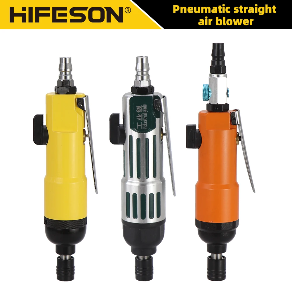

HIFESON 1/4Inch Straight Handle Pneumatic Screwdriver 85 N.M Industrial Grade Straight Air Screw Driver Pneumatic wind batch