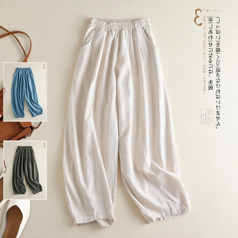 

Хлопковые льняные брюки с высокой талией, свободные удобные дышащие цветные повседневные брюки для женщин больших размеров, длинные брюки на раннюю осень