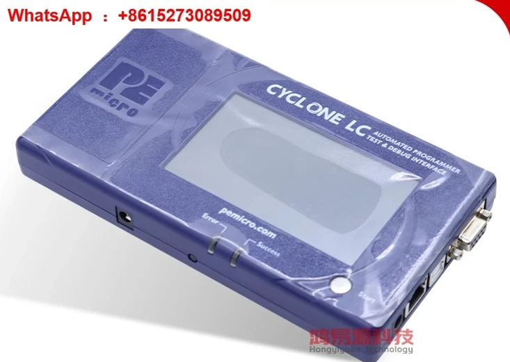 

ACP-CYCLONE ARM dedicated offline CYCLONE-LC-ARM burner
