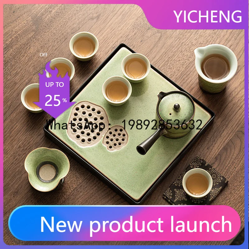 Hys kiln transformation tea set for home living room kung fu tea making retro ceramic tea tray