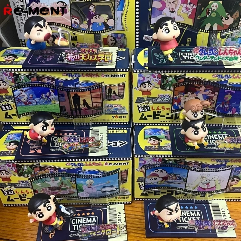

Original In Stock Re-Ment Crayon Shin-Chan Nohara Shinnosuke Movie Collection Cute Decoration Toys Miniature Props Holiday Gifts