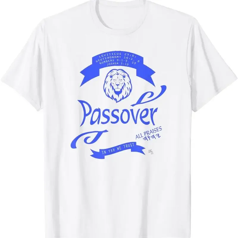 Passover Hebrew Prayer Bible Verses Book Lion Judah T Shirt