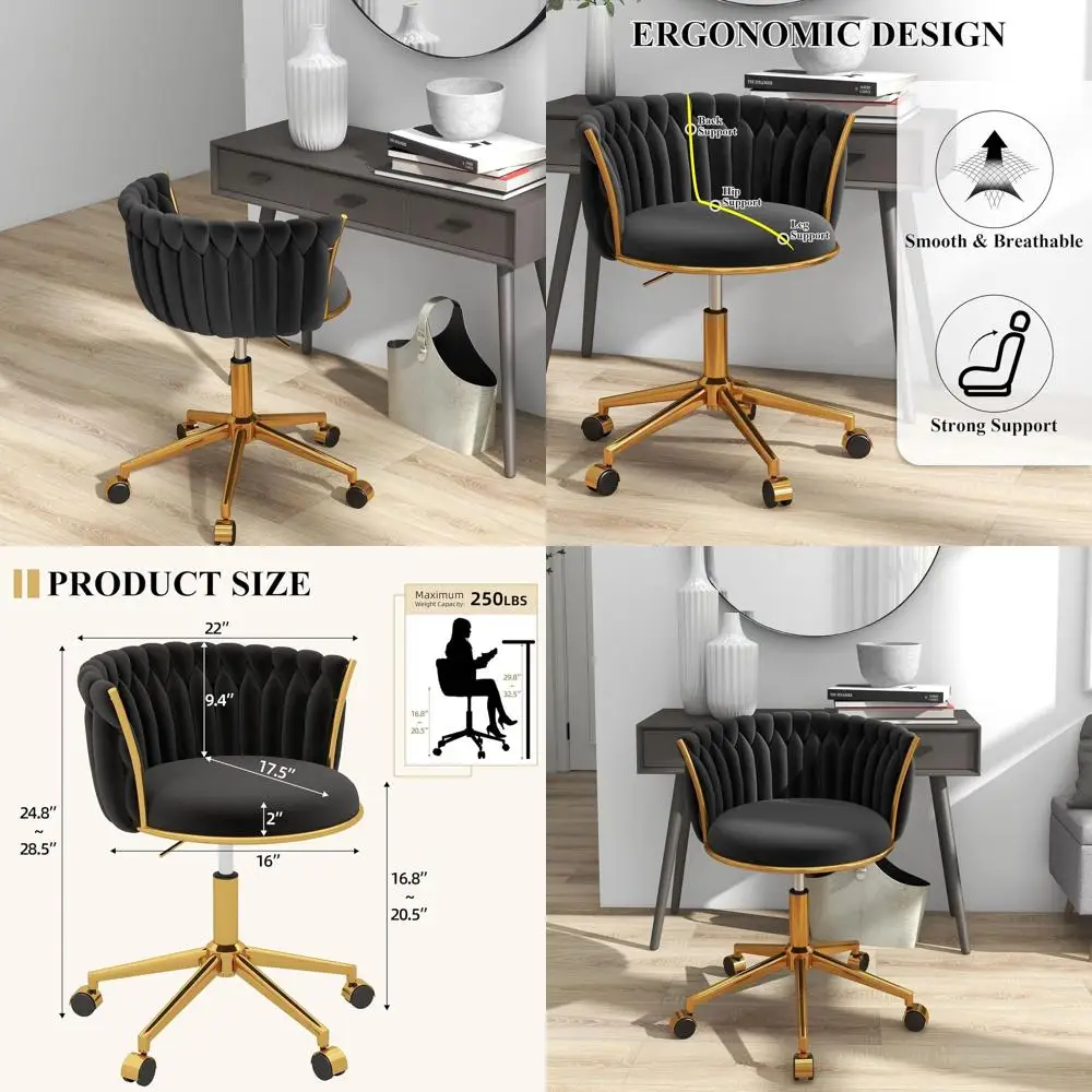 

Элегантное поворотное офисное кресло с регулируемой высотой, удобной плетеной спинкой и золотистым металлическим основанием для домашнего офиса или спальни, черное