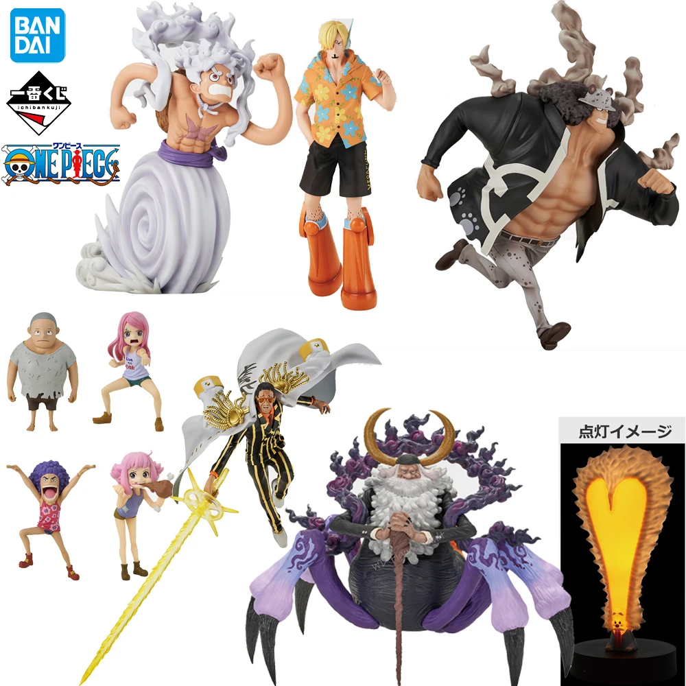 

BANDAI iOne Piece Future Island Egghead Thoughts for You Monkey D. Luffy Borsalino Bartholomew Kuma Jay Garcia Saturn Sei