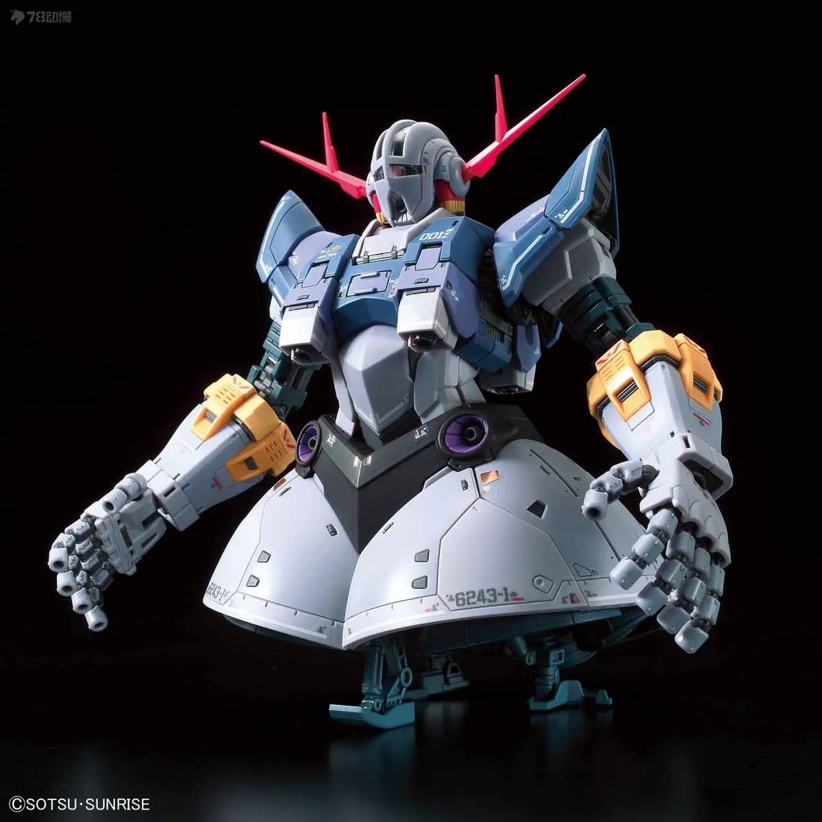 

Bandai Original GUNDAM RG Series ZEONG CLEAR COLOR Anime Action Figure Assembly Model Toys Collectible Model