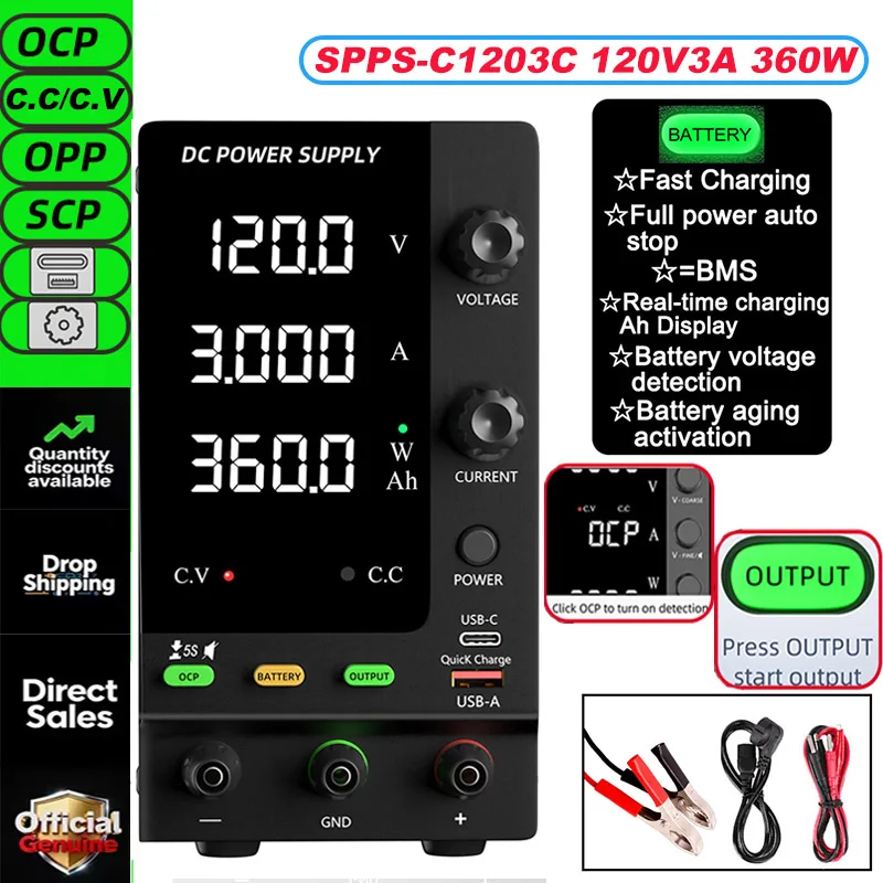 IKococater SPPS-C3010 安定化電源 0-30V 0-10A IKococater 直流安定化電源 0-30V 0-10A SPPS-C3010 のパーツレビュー