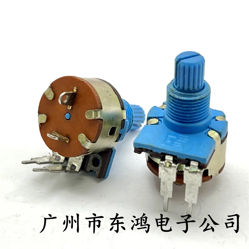 1 PCS high-quality 149 single gang with rotary switch, 2-pin B2M shaft length 15mm