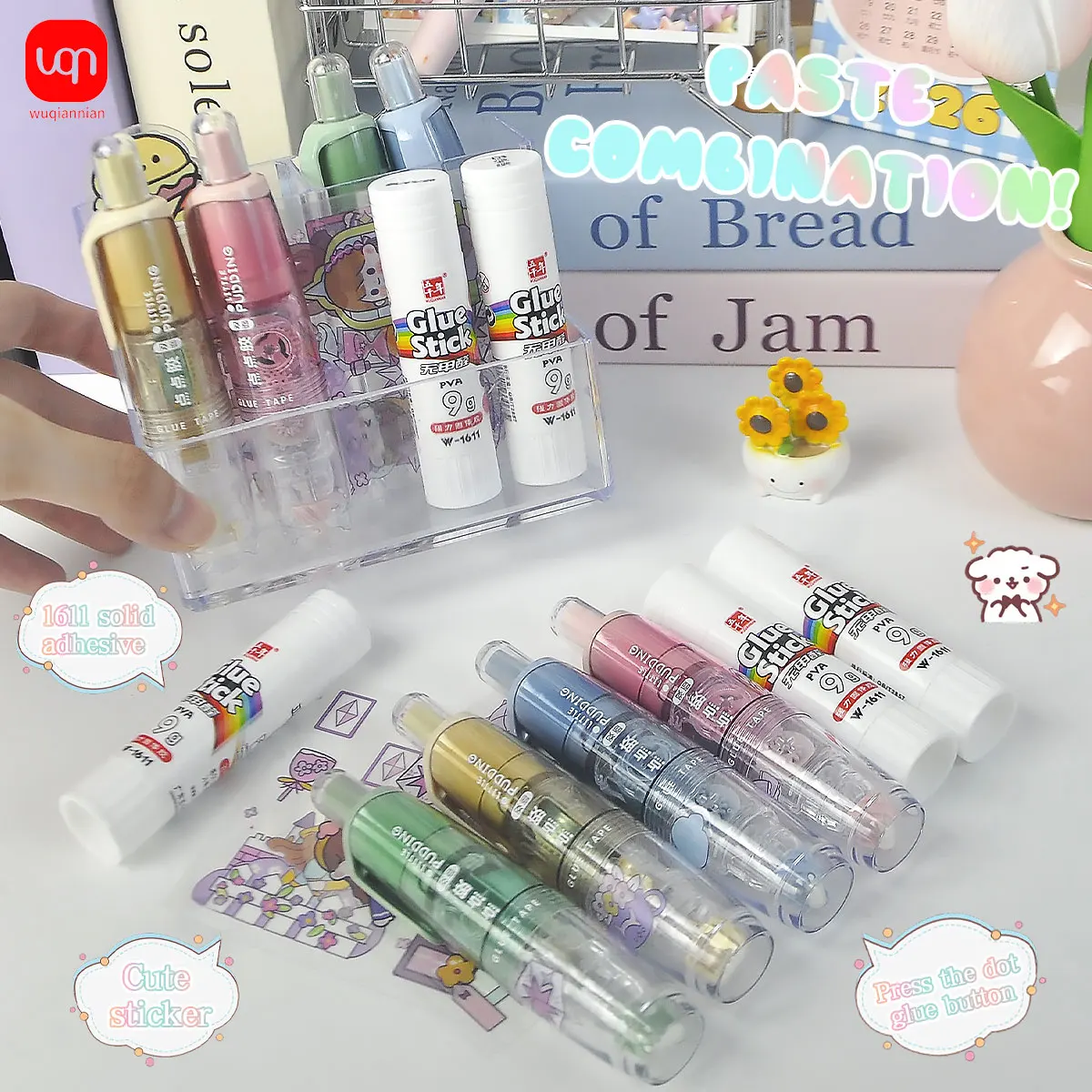 WQN-3PCS High-Quali… - image