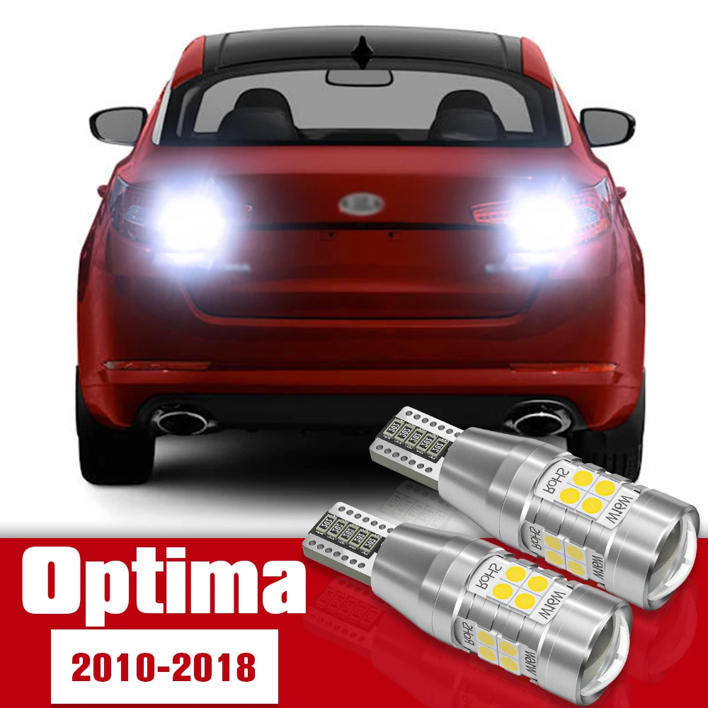 

2pcs LED Accessories Reverse Light Bulb Lamp For Kia Optima 2010-2018 2011 2012 2013 2014 2015 2016 2017