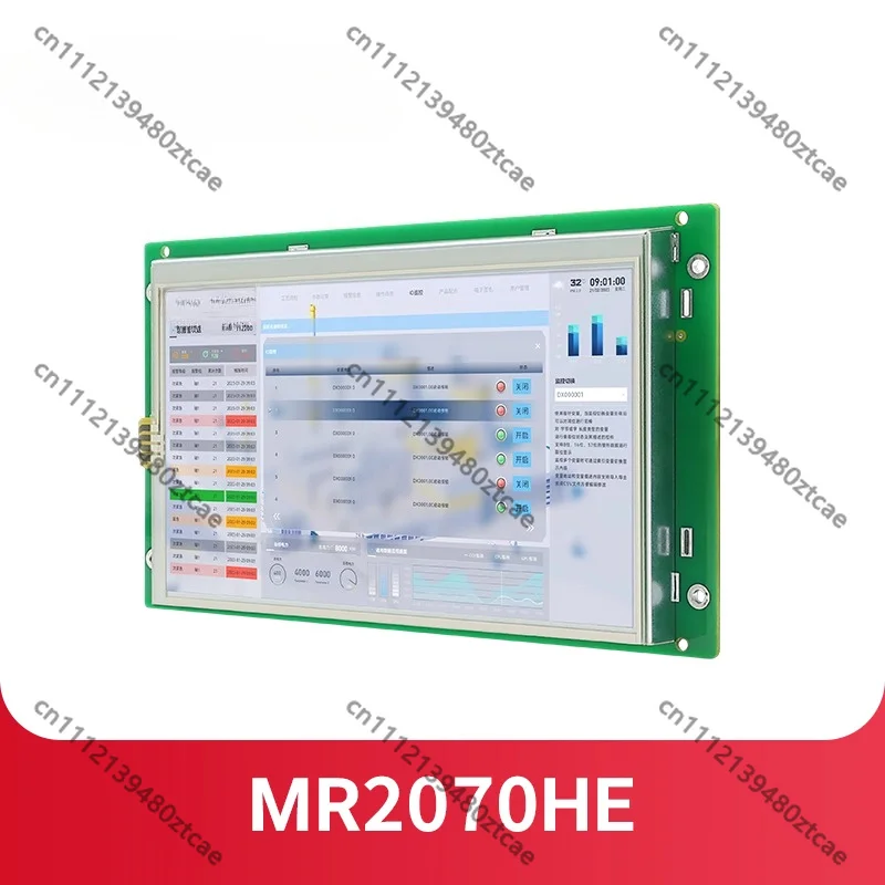 Industrial HMI Touch Screen MR043H MR050 MR2070HE Human Machine Interface Display Panel for Industrial Control