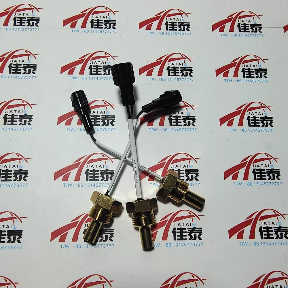 

A new central air conditioner 025-31301-000 oil temperature sensor 02531301000