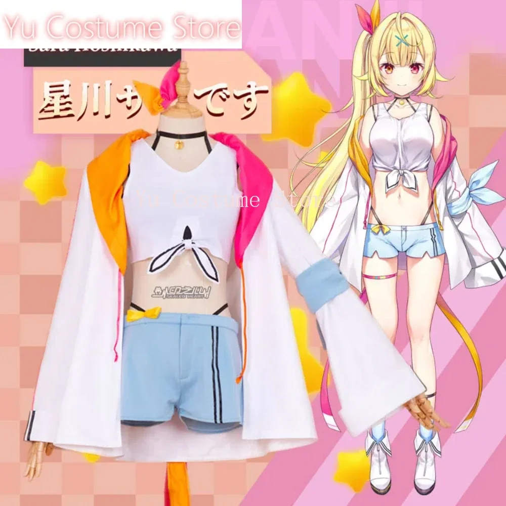 Yu Costume Vtuber Hoshikawa Sara Initial Clothing Women Cosplay Costume Cos Game Anime Party Uniform Hallowen Play Role Clothes