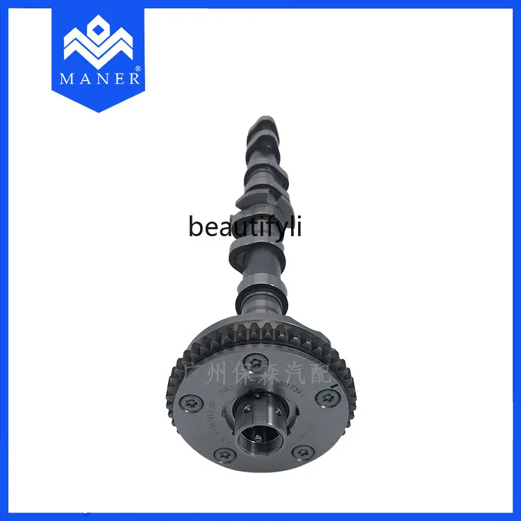 Suitable for original intake camshaft of PST car 06J109021H