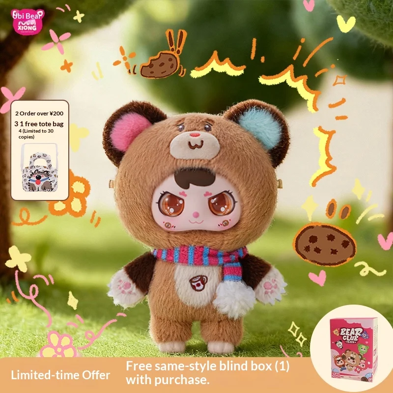 

Youbi Bear Kawaii Mystery Box плюшевая игрушка официальная серия Bear Club милая коллекционная фигурка для домашнего декора