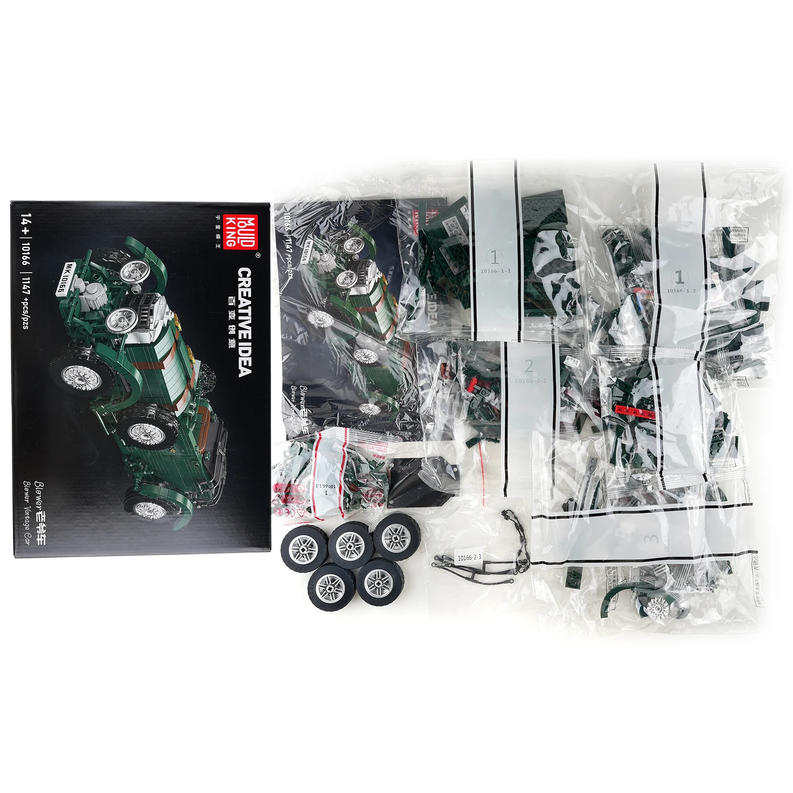 

Mould King 10166 Green Retro Vintage Car Building Blocks Kit Classic Blower Vintage Car Model 1147PCS Assembly Brick Toy Gift
