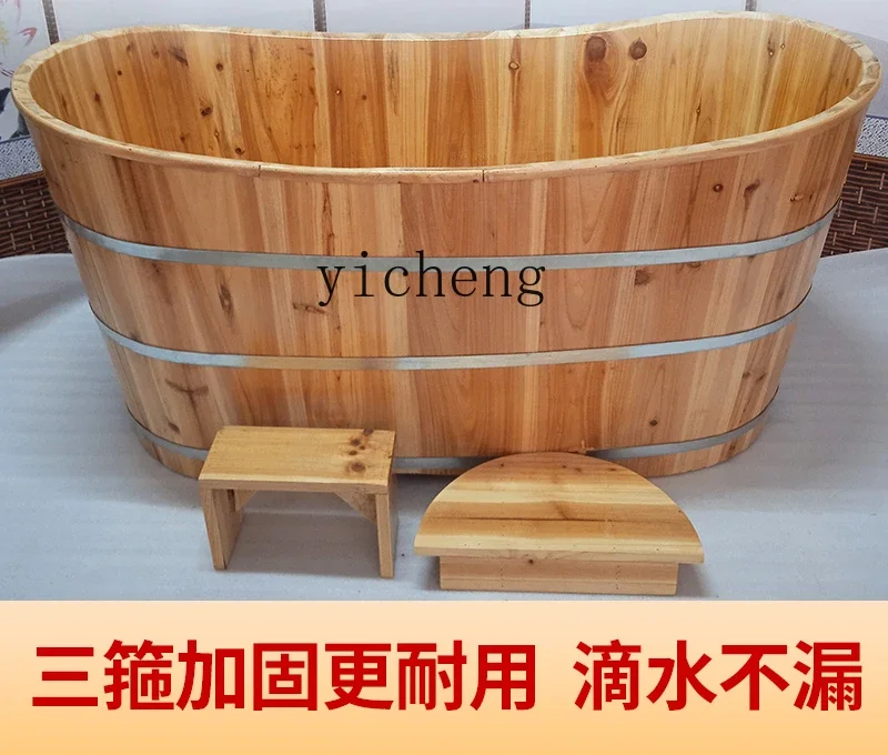 ZK beauty salon thickened with lid bath bucket whole body fumigation solid wood bath bucket adult household