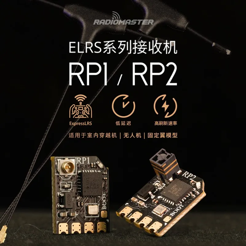 Radiomaster ELRS Receiver RP1 RP2 Low Latency High Refresh Rate Micro Compact Antenna