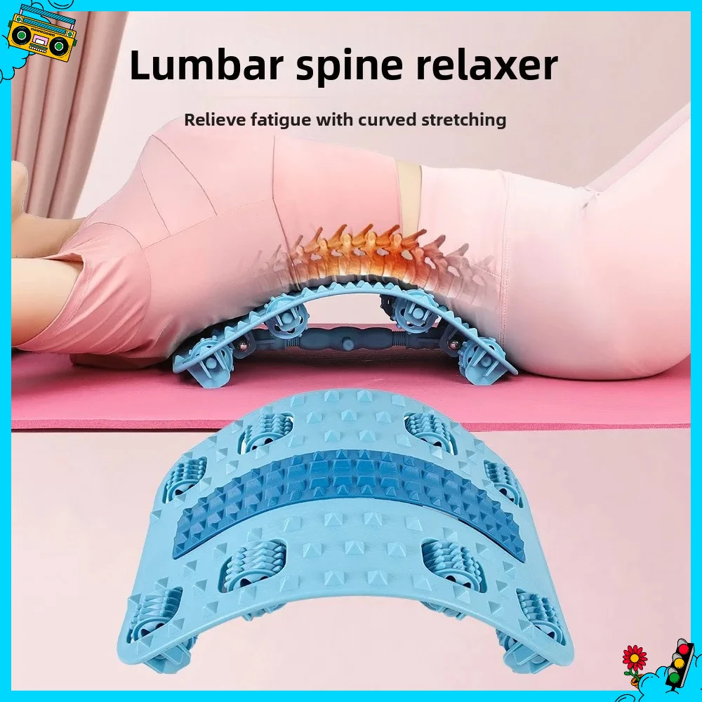 

Бестселлер, роликовый массаж ног, пустышка для поясничного отдела позвоночника, бесступенчатая регулировка, корректирующая тяга, подушечка для спинки талии