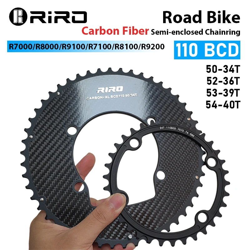 RIRO カーボンチェーンリング 110BCD 50/34T 52/36T 53/39T 54/40T