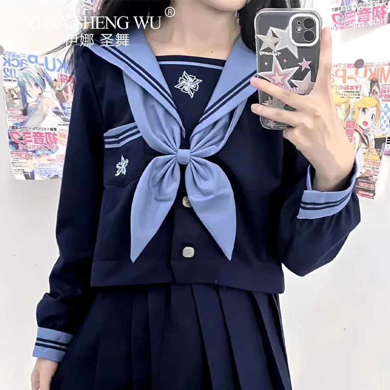 학생회 JK 코스프레 세일러 세트 플리츠 스커트, 긴팔 상의, 네이비 칼라, 활 타이, 대학 스타일, 일본 한국 세트