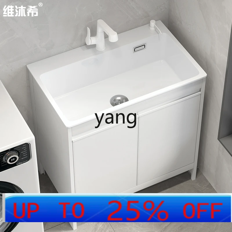YJQ Balcony Quartz Stone Integrated Deepening Laundry Sink Wash Basin Kitchen Dishwashing Sink