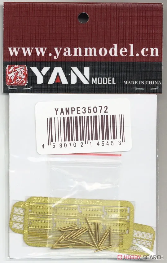 Yan Model PE-35072 1/35 Scale German 37mm Flak43 AA gun Metal Shells 20 PCS+8-Round Ammo Clip (8pcs)