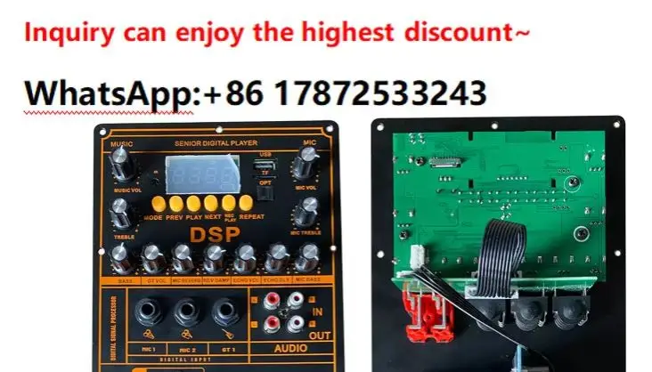 Square Dance Bluetooth Amplifier Board Single Channel 330 * 150