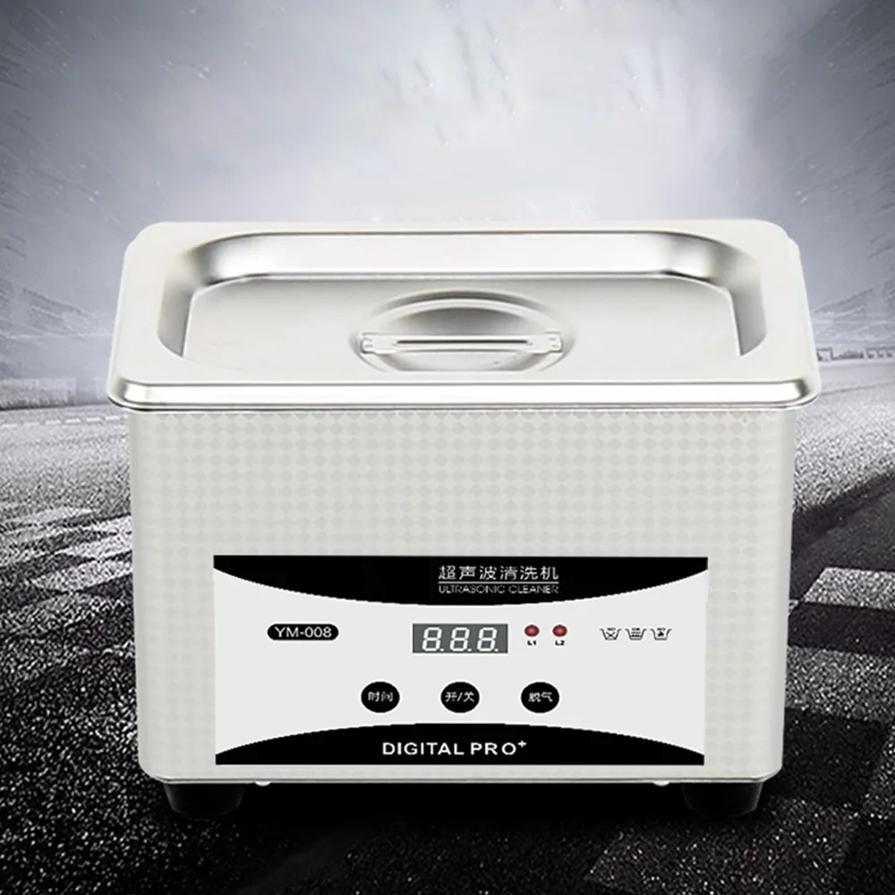 Ультразвуковой очиститель, бытовые очки, ювелирные изделия, ультразвуковая чистящая машина, часы, рукав для протезов, машина для чистки материнской платы