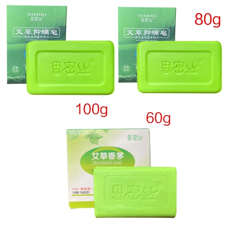 Xà Phòng Ngải Cứu Tinh Dầu Handmade Xà Phòng Rửa Mặt Sửa Chữa Hydrating Dưỡng Ẩm 918D