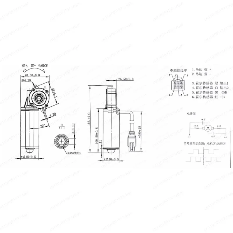96A (94A10) 24V 22.6W Brushed DC Lift Table Motor, Gear Reducer Linear Actuator 107RPM