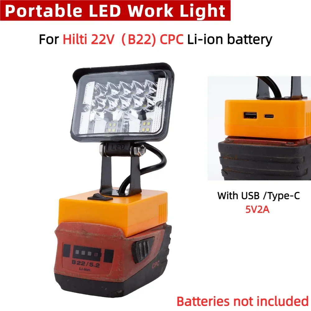 بطارية محمولة LED ضوء العمل لـ Hilti 22V(B22) CPC مصباح التخييم الذي يعمل بالبطارية مع منفذ شحن USB من النوع C (بدون بطارية)