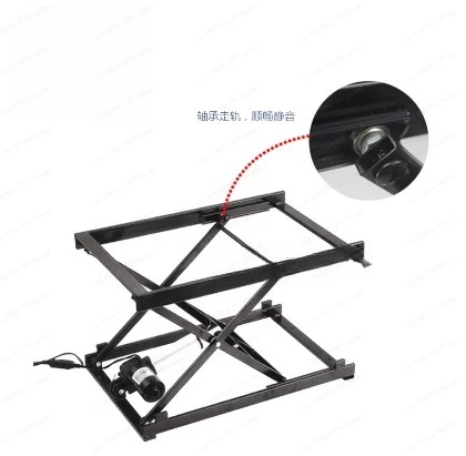 Electric Lift Table…