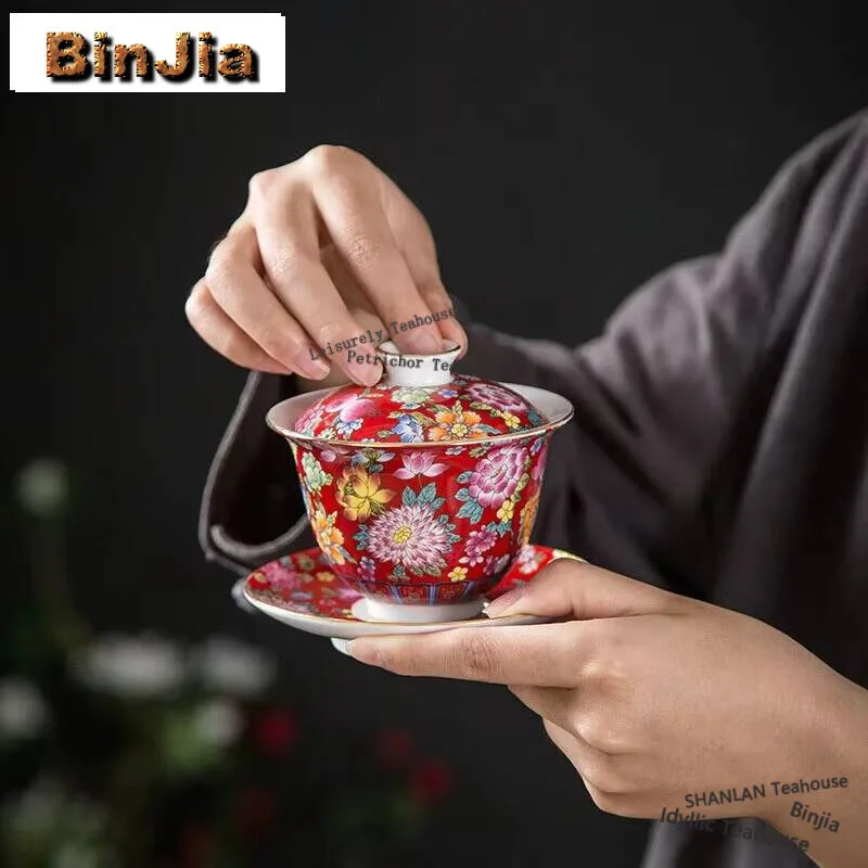 160Ml Jingdezhen Be… - image